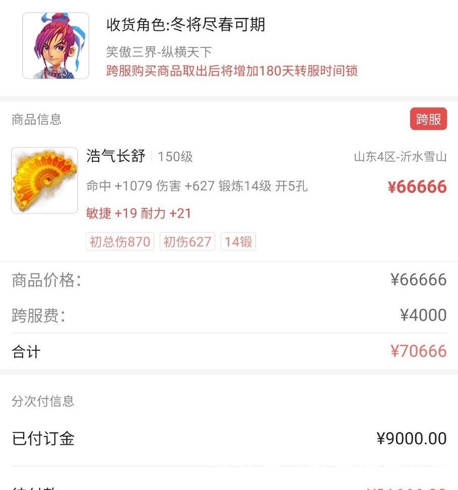 PG电子官网- PG电子试玩- PG电子APP下载26年1月12-16日Xbox新作发售列表及XGP动态 《星球大战：亡命之徒》加入Game Pass