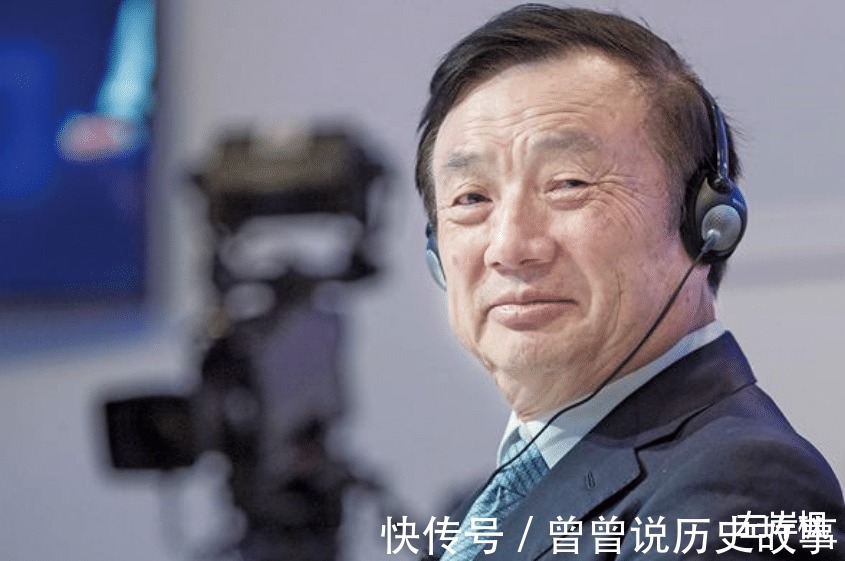 衬衣|任正非的母亲,抚养7个孩子长大,高考复习为他开“小灶”