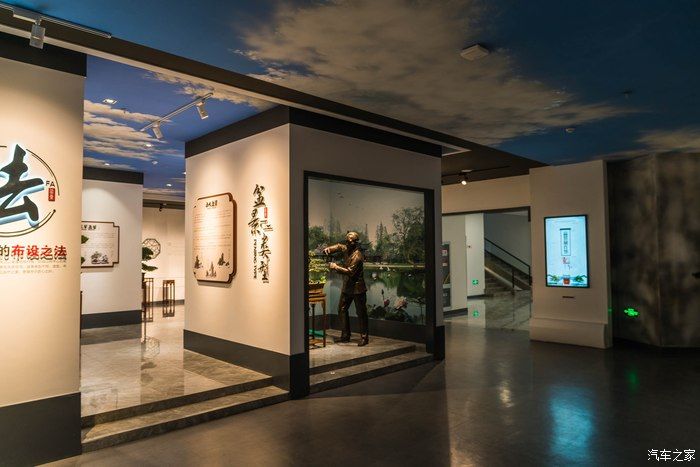  显得修长|扬眉吐气，帅气、动感、强悍的H9载我去看博物馆文化