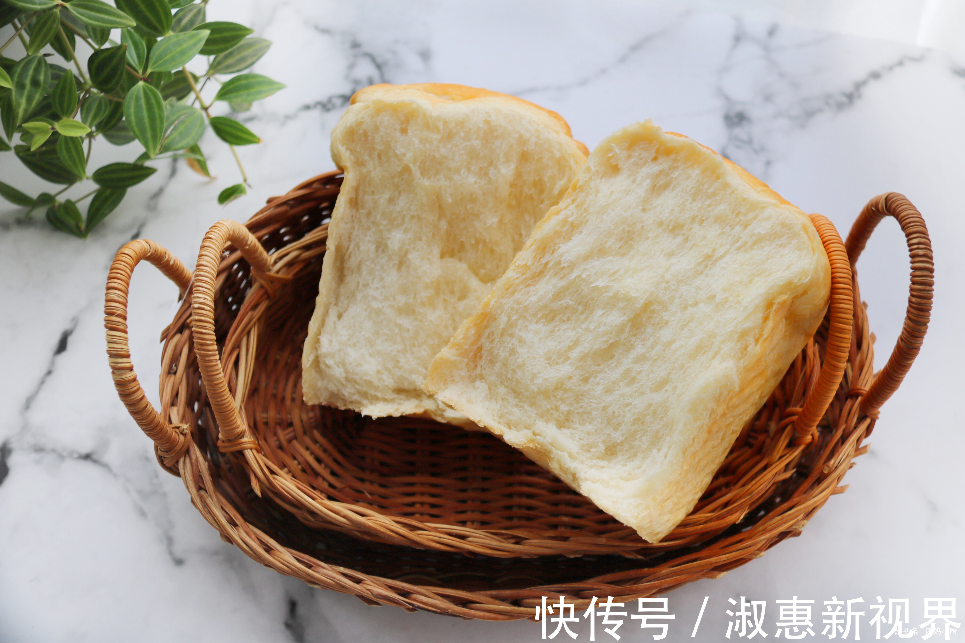 包子|面粉别再蒸馒头了做成它,细腻柔软又拉丝,比馒头筋道比包子香