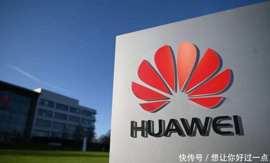 好消息|好消息接二连三!三星之后,索尼正式官宣,华为又获供货许可