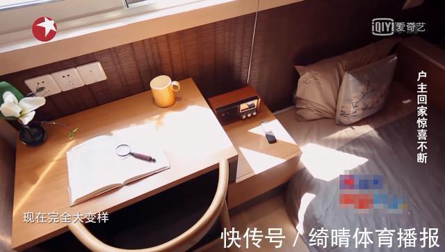 卧室|38㎡房子挤4代人,太爷是宅男,爷爷玩消失,花38万装修出10间房