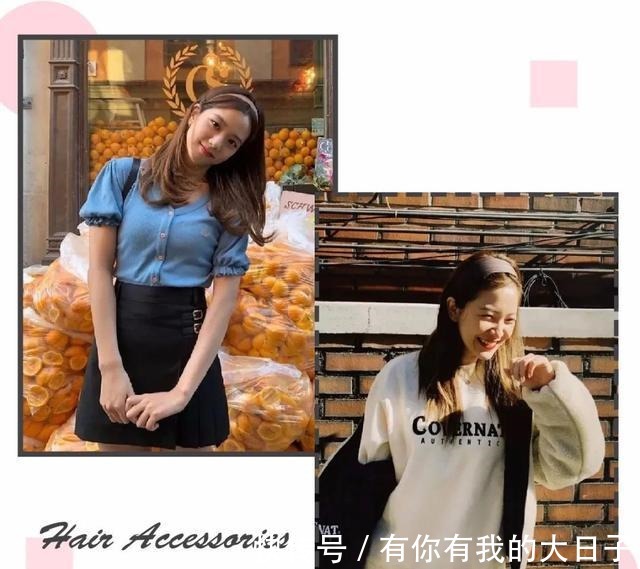 发饰 看一眼就爱上的“土味发饰”，甜美巨少女！看一眼就爱上的“土味发饰”，甜美巨少女！