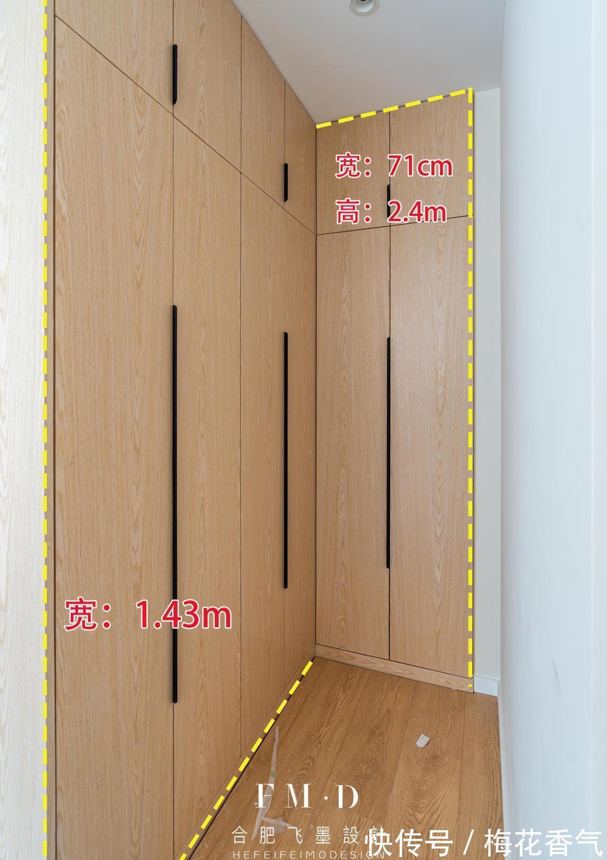 收纳|从量房到硬装实景，用半年时间记录110㎡装修过程，终于得到认可