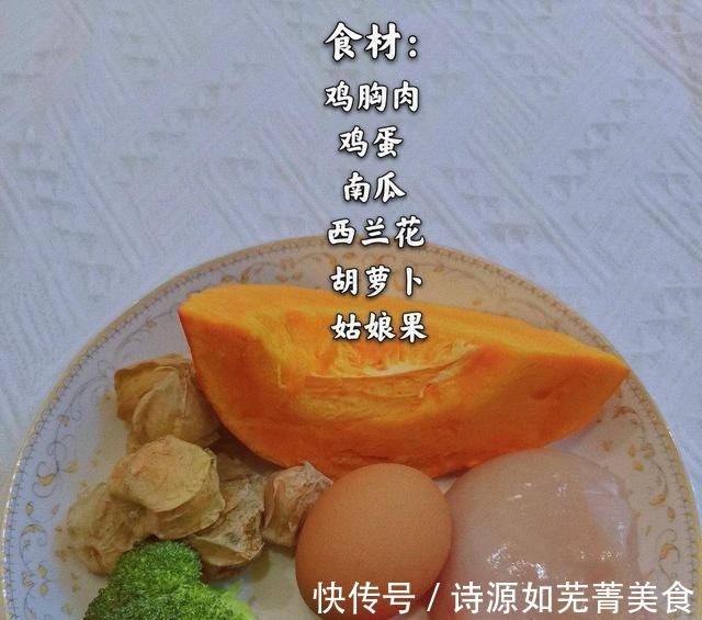 西兰花|今天吃什么低脂餐｜做法简单｜亲测有效！