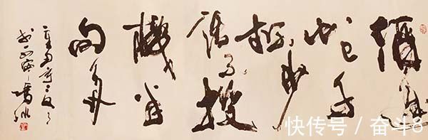 法国美协|天赋异禀 灵动洒脱——书画家冯冰作品鉴赏