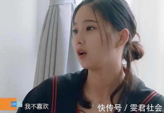 若风要在房产证上加妻子名,戚蓝尹却不同意向太忍不住再次评价