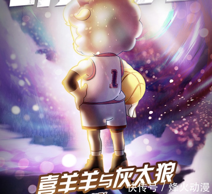 动画电影|《喜羊羊与灰太狼》筐出未来被说是卖情怀,看到出品方后瞬间打脸