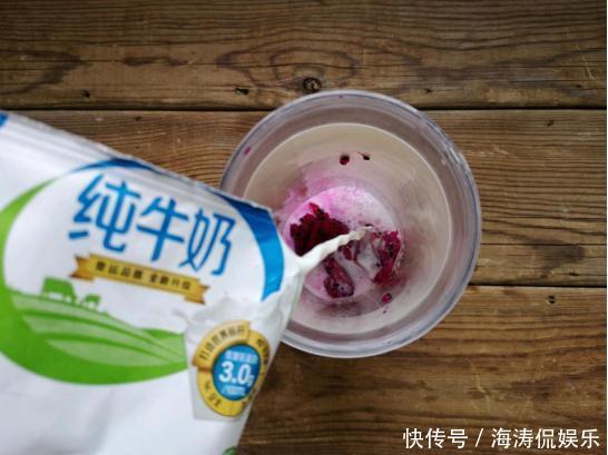 冰淇淋|一个火龙果,一盒牛奶,搅一搅切一切,入口即化,比冰淇淋好吃