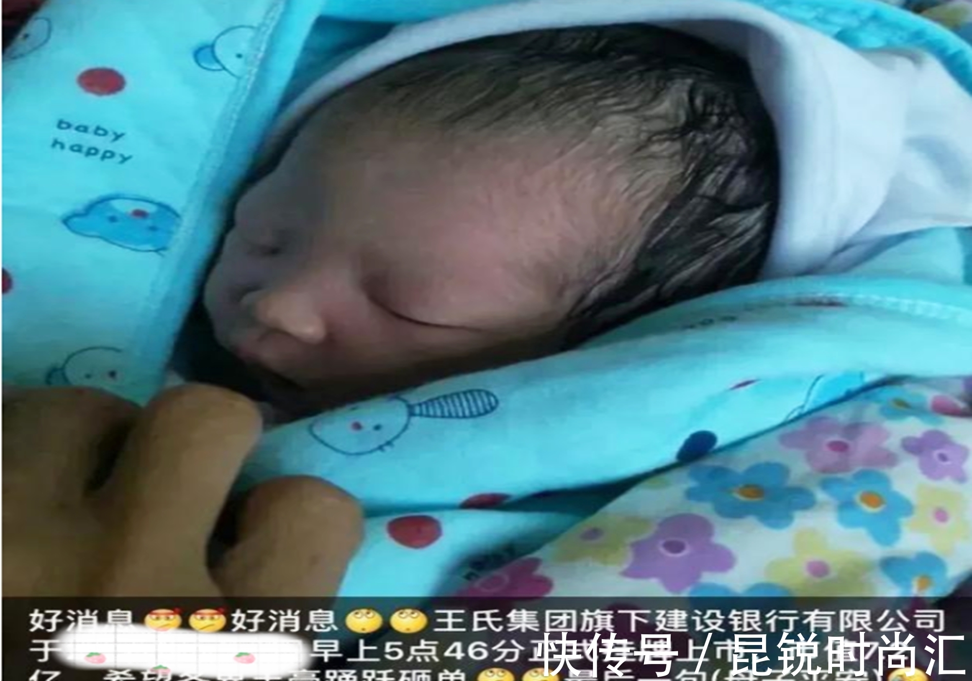 朋友圈|生娃后发这几类朋友圈,不是“报喜”是“找骂”,很招人烦!