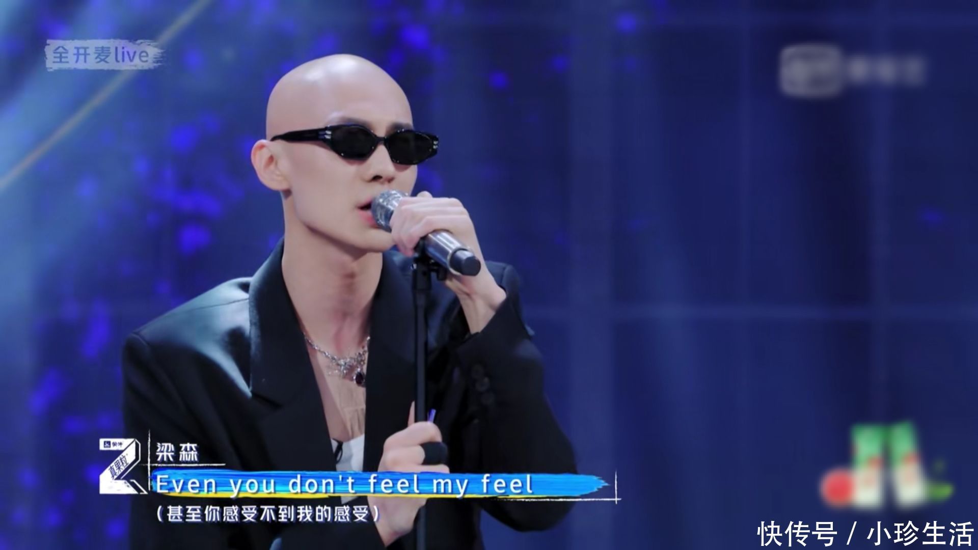 赵瑾尧 青3初舞台来袭,李俊濠怕啥来啥,选手:别忘了时代峰峻的意志