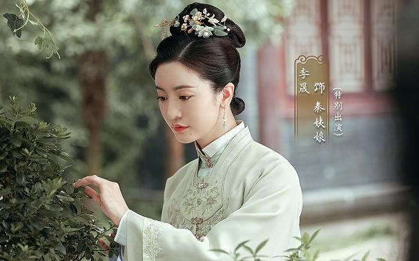 《锦心似玉》杀青！被baby坑惨，时隔3年，钟汉良终于有古装剧了！