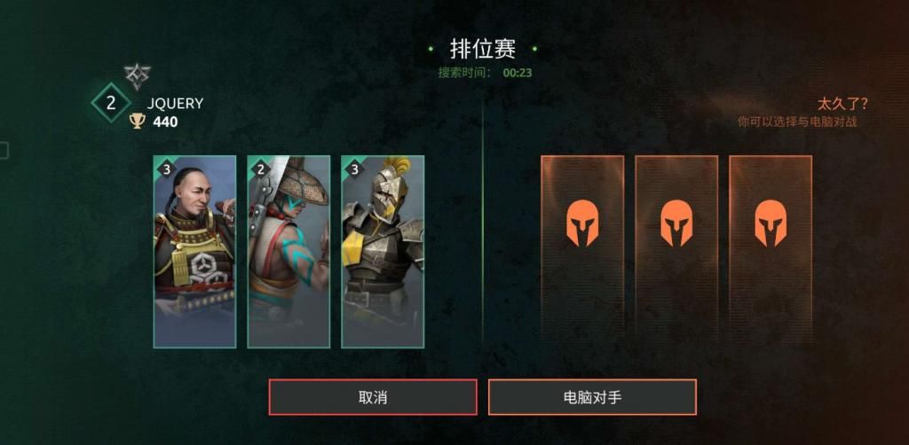 表现|《暗影格斗：竞技场》：主打联机模式的经典续作，究竟表现如何