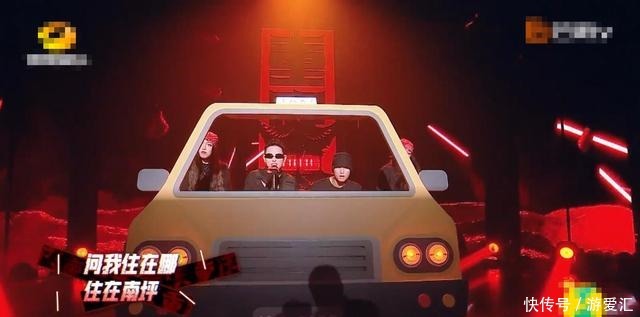 《说唱听我的》总决赛JD华明杰夺魁,真正受益者却是魔动闪霸