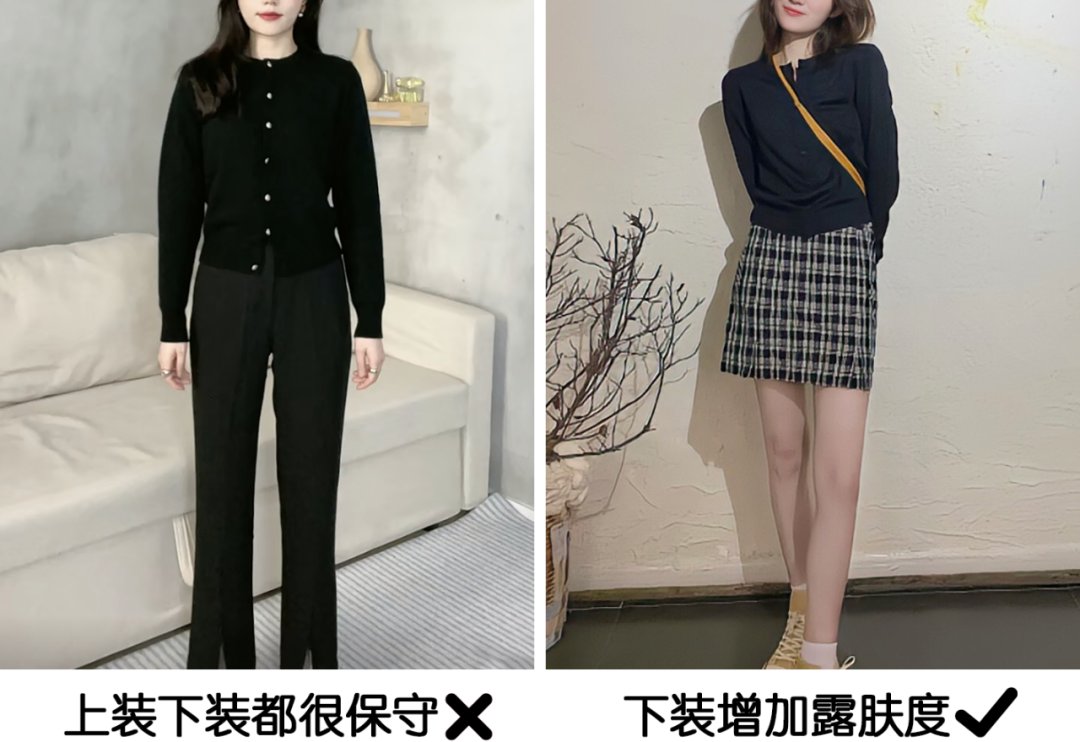 下装|为什么有的衣服挺好看，但穿上身就变丑？