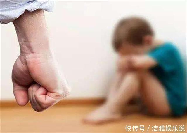 孩子|这4个部位是孩子的“生命线”,父母就算再生气,也别轻易碰!