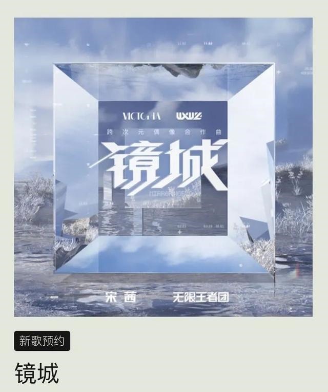 荣耀盛典|与李白树下祈愿,看貂蝉、阿离共舞,还能一键变身云端筑梦师!