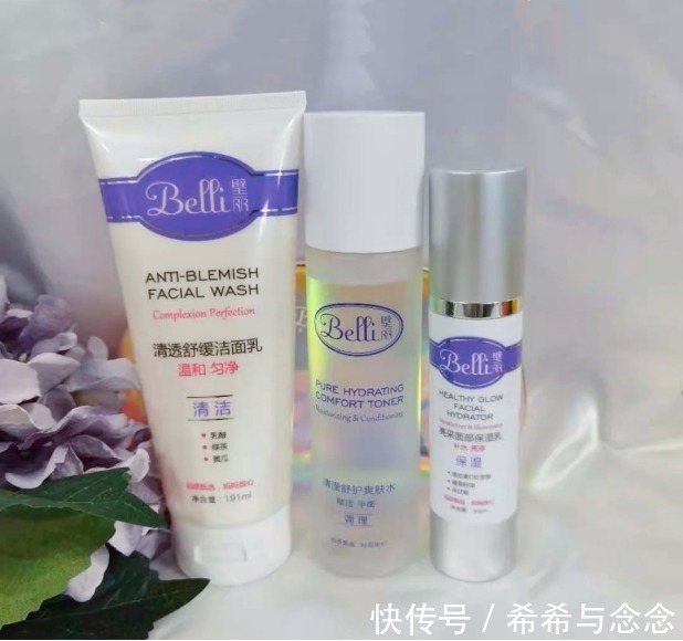 油敏皮|凭什么有人怀孕还能变美?照着这份“护肤教科书”美的不止一个度