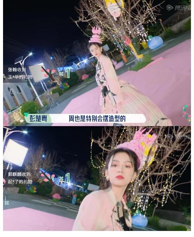 张翰|五十公里桃花坞郭麒麟怒怼孟子义，李雪琴碰到这奇葩女也无语