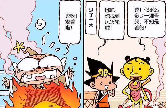 失业危机|降龙面临失业危机,太白的话起到主导作用,哪吒的风火轮却成炮灰