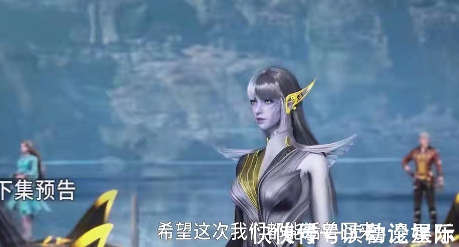 比比东|斗罗大陆:第四考正式开启,比比东偷窥千道流,白沉香真是太勇了