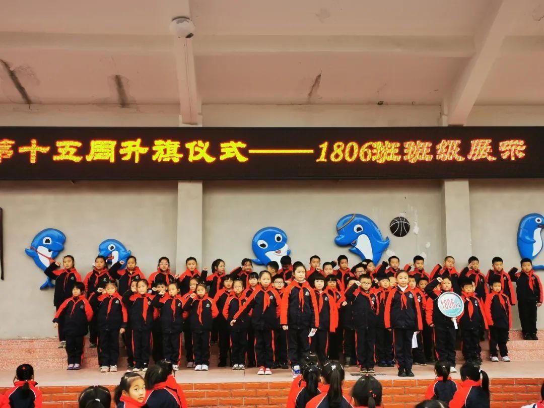  班级|璀璨的古诗词——银海学校1806班班级展示