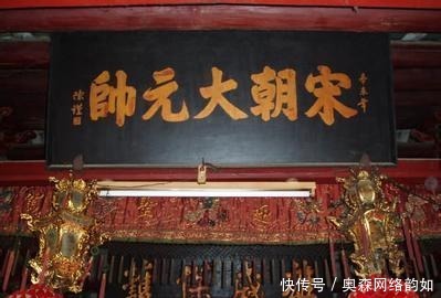 遗民|跨越百年的仇恨，朱元璋对此宋朝遗民深恶痛绝