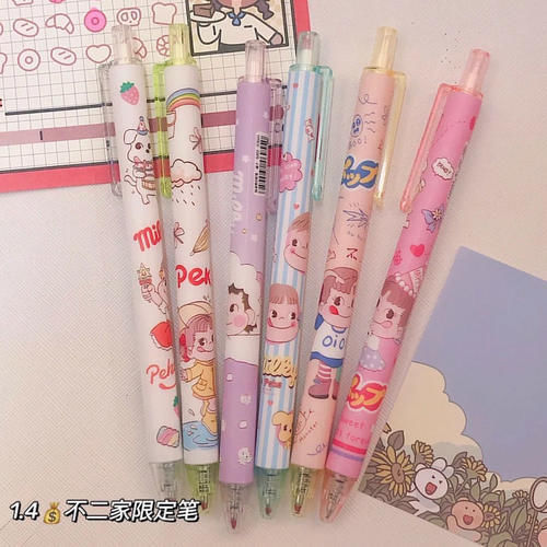 洗面奶|15岁初中生必备!超平价的文具+护肤!1块钱就能入!