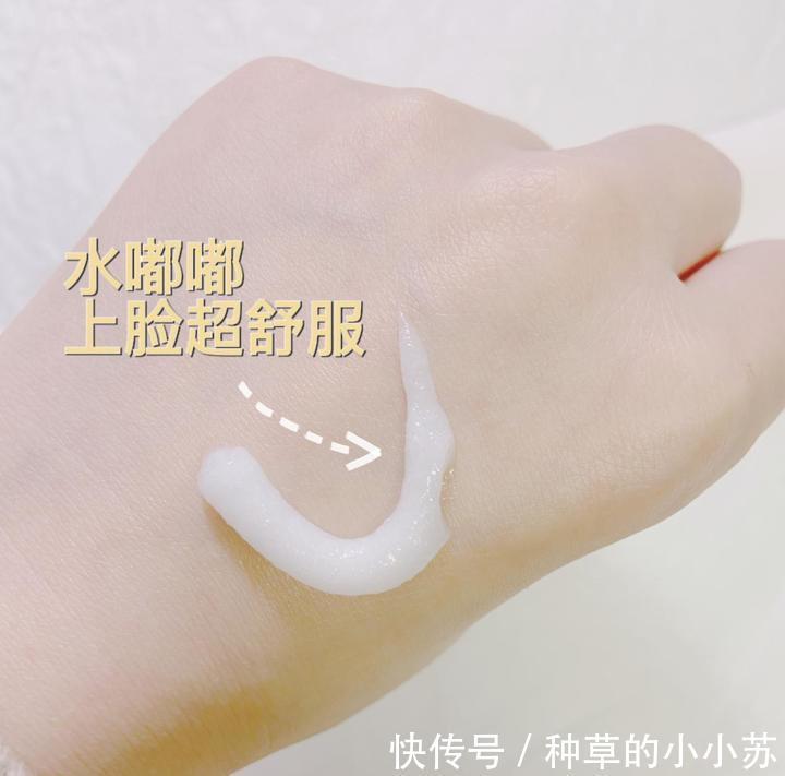 防腐剂|种草 丨你的洗面奶选对了吗?这里有敏感肌也能用的洗面奶