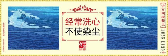  技艺|【河湟工匠】河湟皮影制作技艺省级非物质文化遗产传承人——王义元