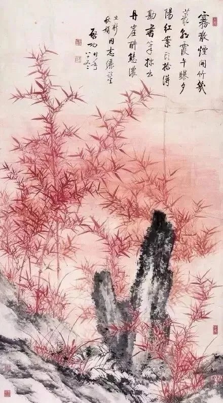 画竹@启功画竹大全,清秀至极!