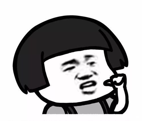 简单|都2020年了,最常用的密码竟然还是它