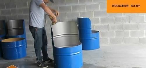 院子|油桶切开改椅子,美观还耐用,摆在院子效果惊人,国外这男子真牛