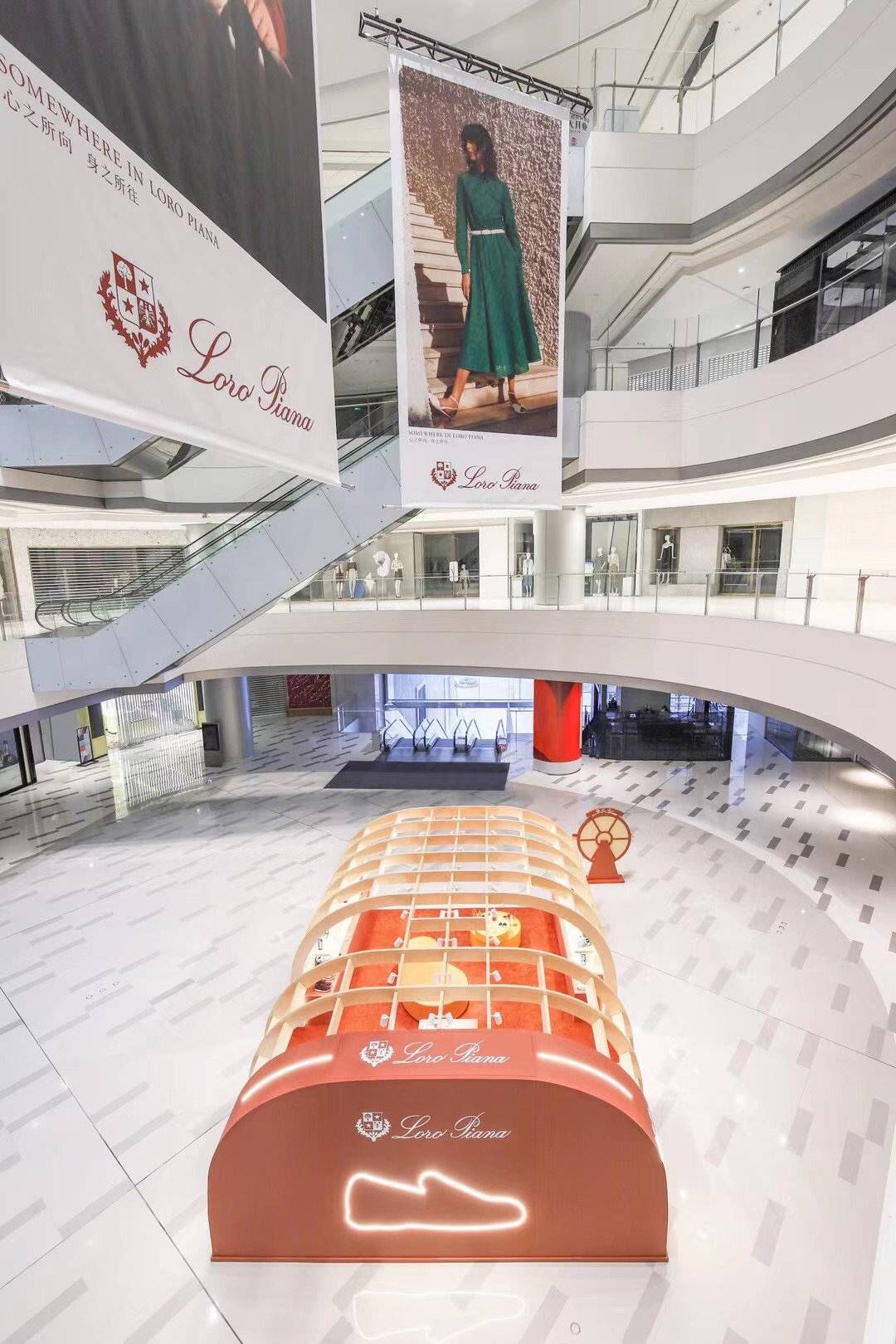 购时髦｜Loro Piana在成都IFS打造快闪店，LVMH时装皮具第一季收入猛涨45%