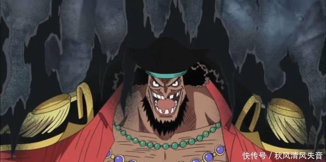 遭遇|海贼王莫利亚遭遇五败,为何还有人觉得他很重要!