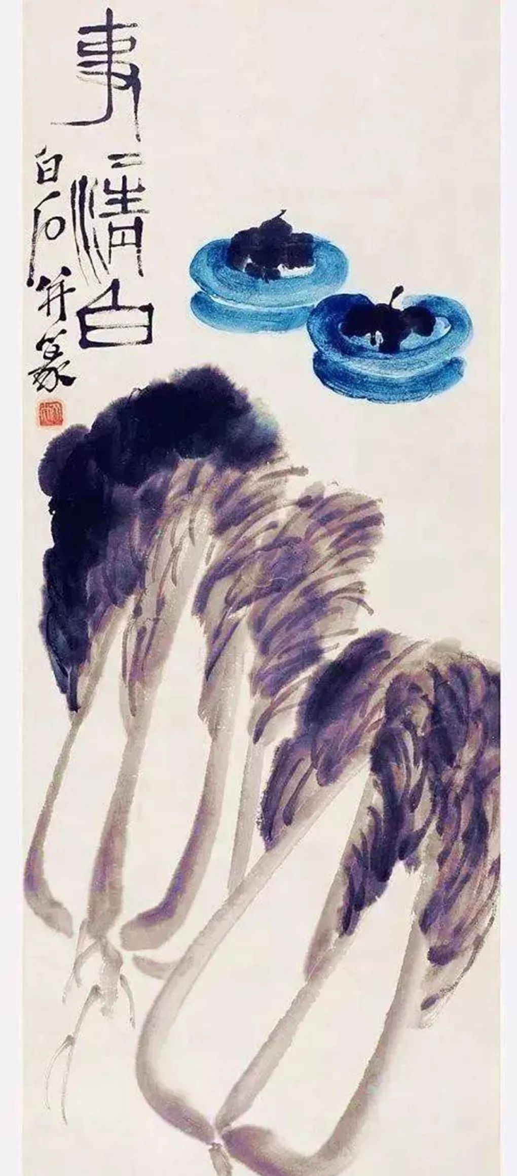 抠门@齐白石的抠门行为,家中的其他人,谁都没有钥匙