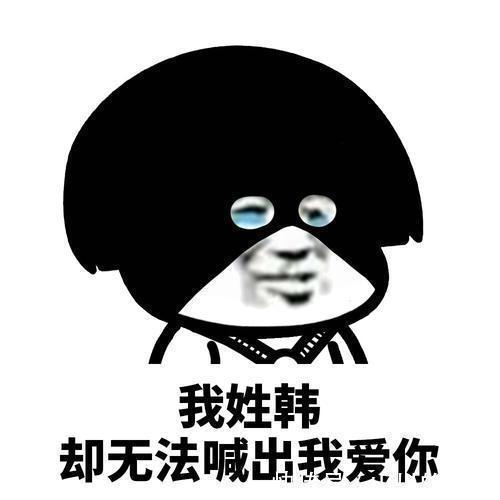 |开心段子:昨天女上司让我开车载她去接女儿