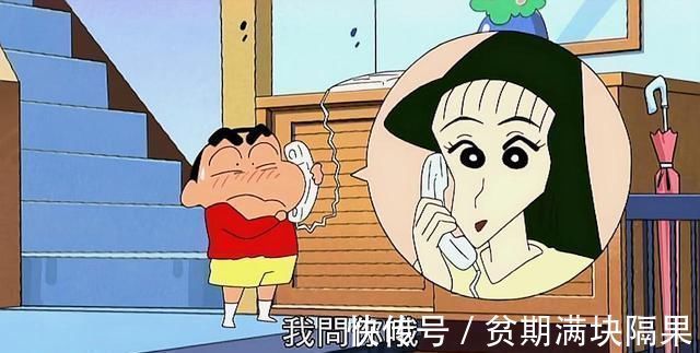 新之助|蜡笔小新野原新之助最怕的三件东西,你知道是什么?