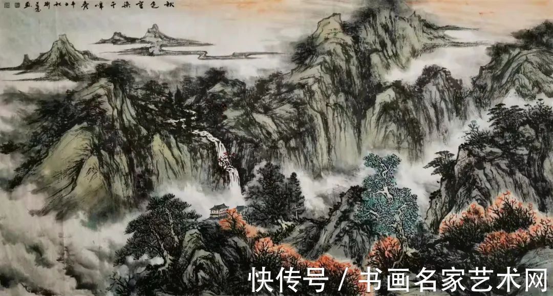 旭日东升！『艺术中国虎年贺岁版 』?——特邀书画家卫道志