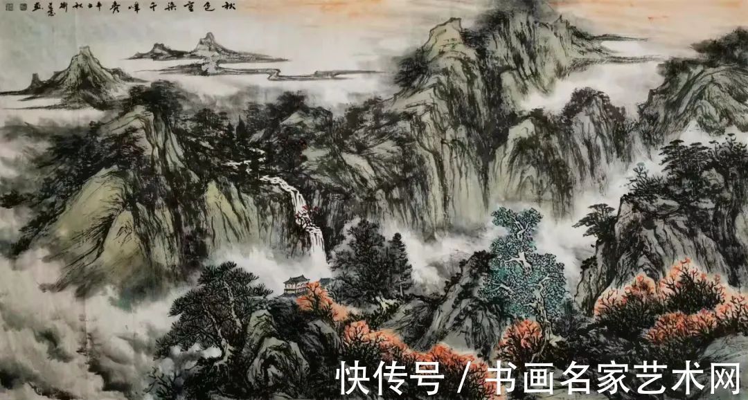 旭日东升!『艺术中国虎年贺岁版 』?——特邀书画家卫道志