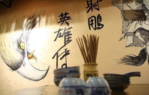 川菜口味的机遇,造就了“一菜一格,百菜百味”的基础