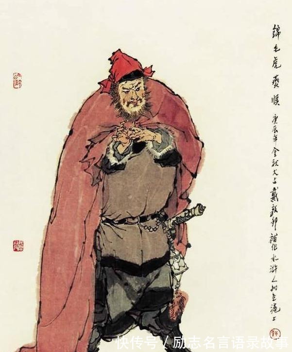 |除了杀人放火,水浒传也有很多搞笑的话语!