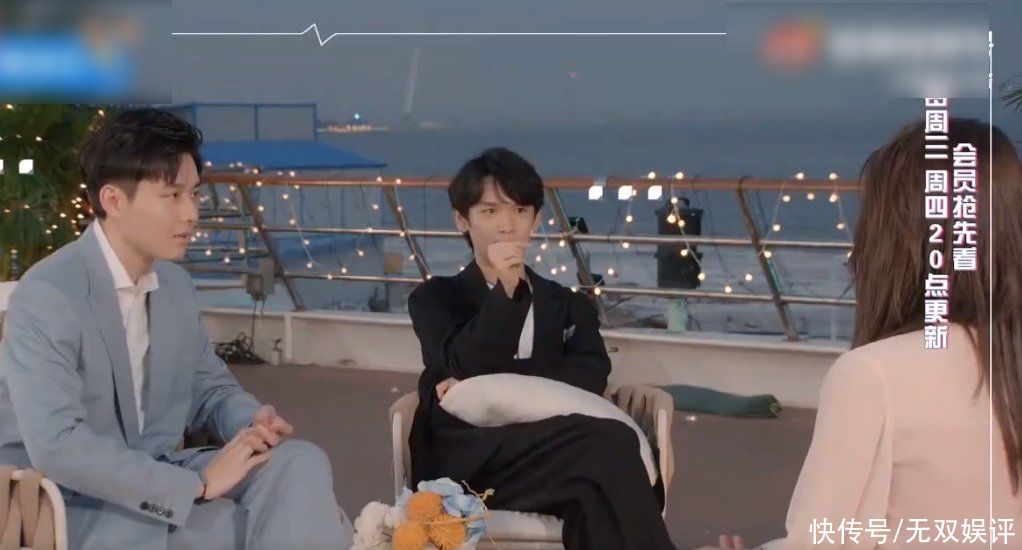 洪成成馬子佳|心動4女五登場，洪成成馬子佳感情引熱議，“佳偶天成”cp很難成