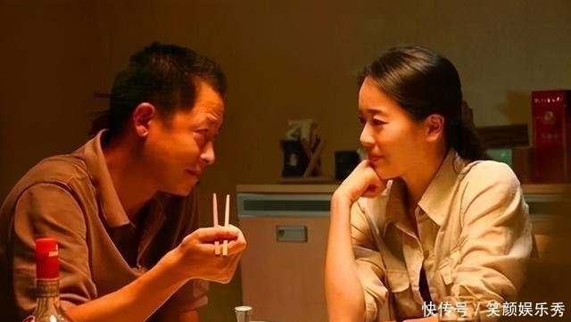 《遥远的救世主》：结局死了三个，一场闹剧一场梦，有谁落个好？