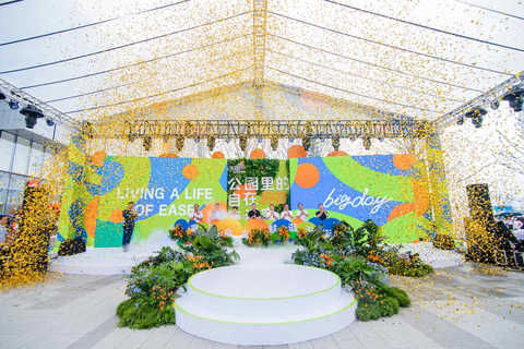 开业|人们所向往的自在生活，其实大有来头。