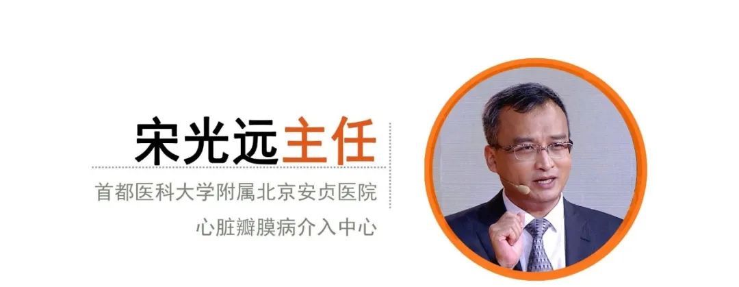 手术治疗|高血压“突然正常”，别急着高兴！很有可能是这种致命危机