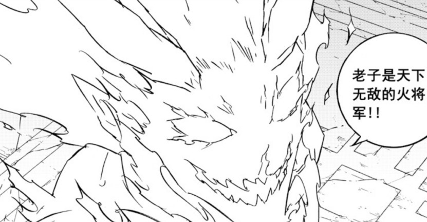 镇魂街：曹操为何把“龙核”送给曹焱兵？真相终于明了，太阴险了