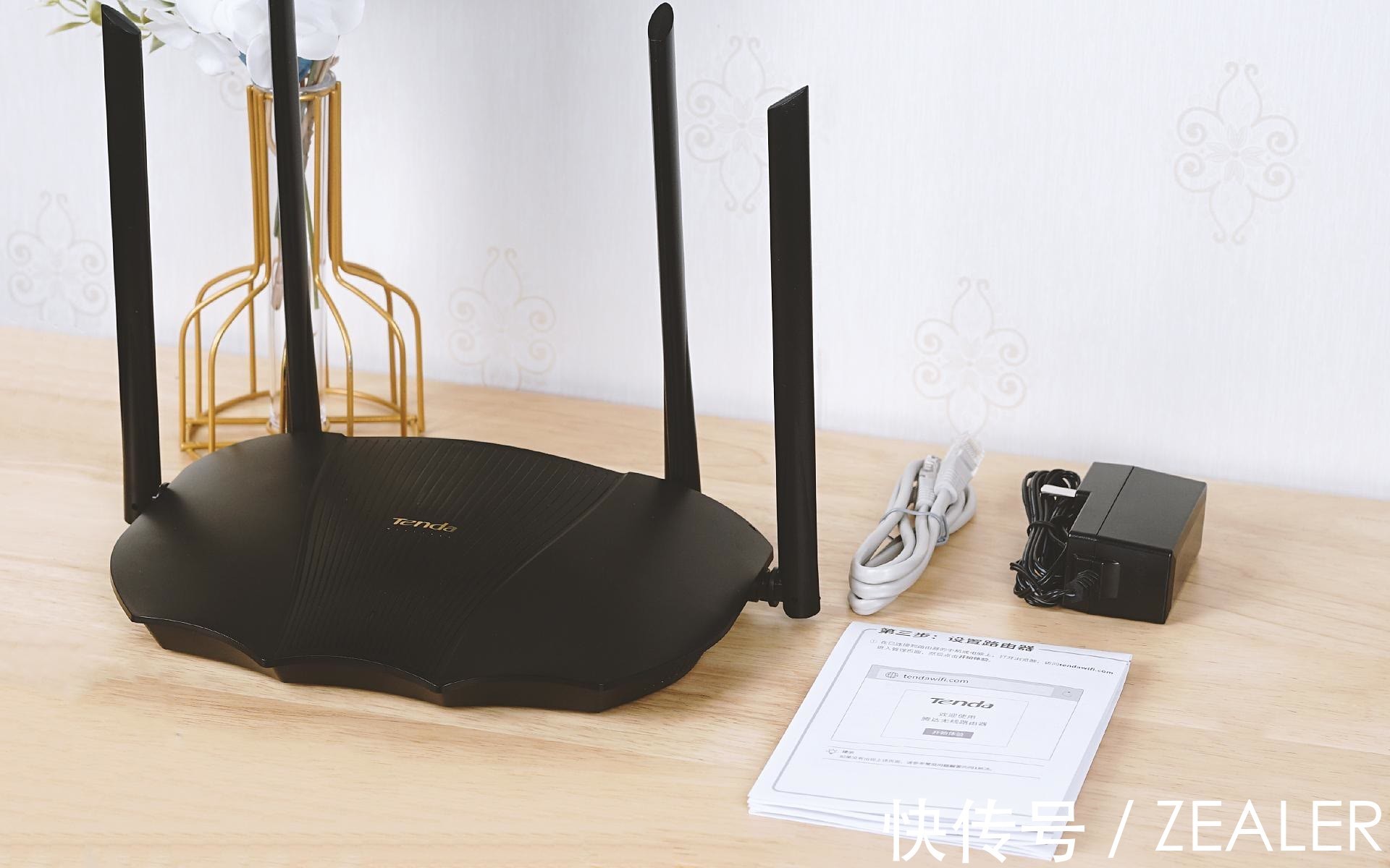 腾达|平价不廉价，体验WiFi6不用1千！腾达AX3000无线路由器测评