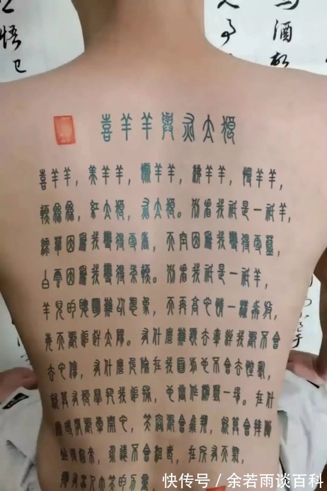 烧烤|朋友去的健身房，楼下就是烧烤摊，后来才知道老板竟是同一个人