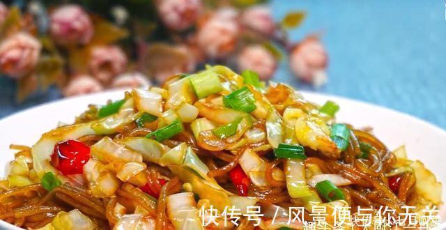 技巧|原来包菜炒粉条要这样做，难怪之前炒粉条老粘锅，技巧全在这